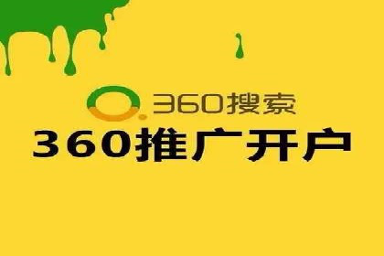 案例剖析：信息流广告代运营公司的创意执行过程