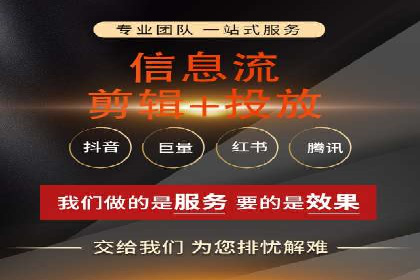 微信信息流用户行为分析案例